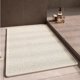 thumbnail image 4 of Absorbent Door Mat Non- Bathroom Rug Washable Indoor Entryway Floor Mat Soft Dirt Trapping Doormat For Entrance Living Room Bedroom And Shower Decor, 4 of 8