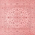 thumbnail image 1 of Ahgly Company Indoor Square Medallion Red Traditional Area Rugs, 7' Square, 1 of 4