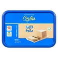 thumbnail image 2 of Cortas Halawa Plain, 2 of 7