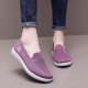 thumbnail image 2 of XIHAHA Zapatos planos ligeros para Mujer, zapatillas de deporte para Mujer, Zapatos sin cordones para Mujer, Zapatillas de deporte, Zapatos de enfermera, Tenis, Zapatos para Mujer de talla grande, 2 of 5