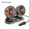 thumbnail image 2 of Wisewang Plastic Vehicle Cooling Fan Detachable Cable Power Dual 2 Gear Rotation Internal Dashboard Fans Accessories 24V Truck, 2 of 6