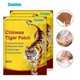 thumbnail image 1 of 8-24pcs Tiger Patch Chinese Back Heat Pain Relief Plaster Pad Balm Arthritis, 1 of 5