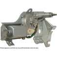 thumbnail image 3 of Cardone 43-4535 Windshield Wiper Motor, 3 of 7