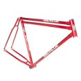 thumbnail image 2 of Cuadro para bicicleta Gospel R28 Doble barra Rojo, 2 of 10
