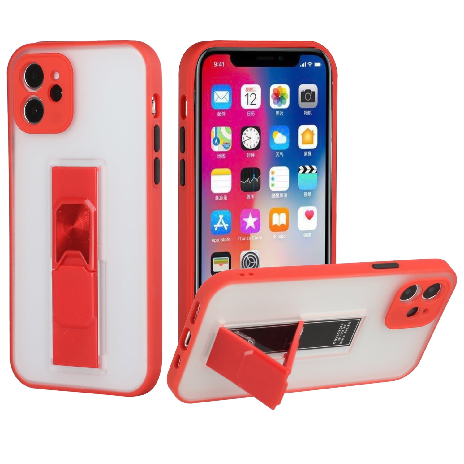 For Iphone 12 Pro Max 6 7 Bright Color Magnetic Kickstand Transparent Hybrid Cover Case Red Walmart Com Walmart Com For Iphone 12 Pro Max 6 7 Bright Color Magnetic Kickstand Transparent Hybrid Cover Case Red Walmart Com Walmart Com