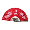 thumbnail image 3 of Ventilador de mano plegable de acero inoxidable Fan de mano de mano Ventilador de artes marciales para los accesorios de baile Teatro Show Performance dragón doble rojo, 3 of 8