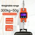 thumbnail image 4 of WeiHeng WeiHeng Balance Numérique Portable avec Écran LCD, Capacité de 300kg, Haute Précision, Conversion 3 Unités, Rétroéclairé, Batterie Lithium Rechargeable, Orange (WH-C06), 4 of 7