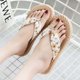 thumbnail image 1 of Zapatos de mujer, chanclas florales de verano, sandalias de playa, tangas, zapatillas, sandalias de cuerda de cáñamo de imitación, chanclas de viaje de fondo plano Wmkox8yii ytu6839, 1 of 9