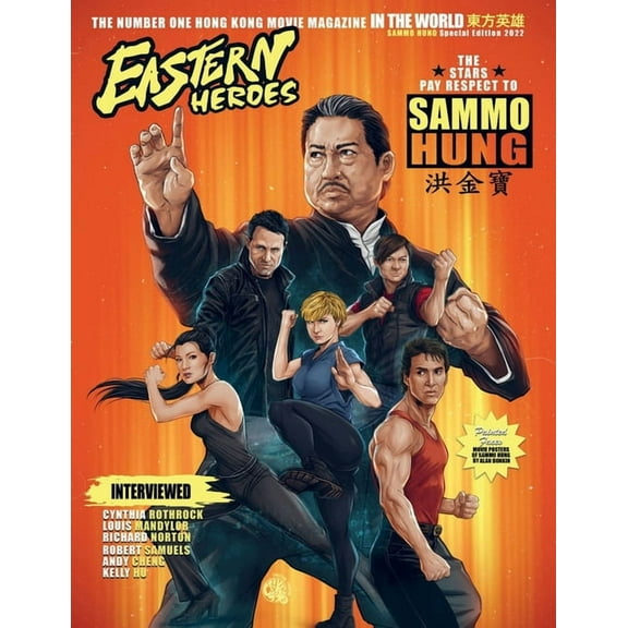 Eastern Heroes magazine Sammo Hung Special, (Paperback)