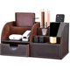 thumbnail image 1 of PU Leather Office Desk Organiser Tidy Pen Pencil Pots Stationery Storage Box Desk Accessories, 1 of 4
