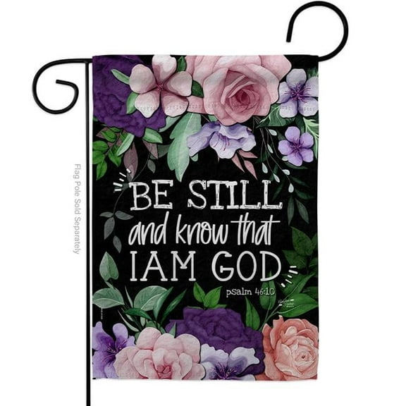 Angeleno Heritage G130387-BO 13 x 18.5 in. I Am God Religious Bible Verses Double-Sided Vertical House Decoration Banner Garden Flag - Yard Gift