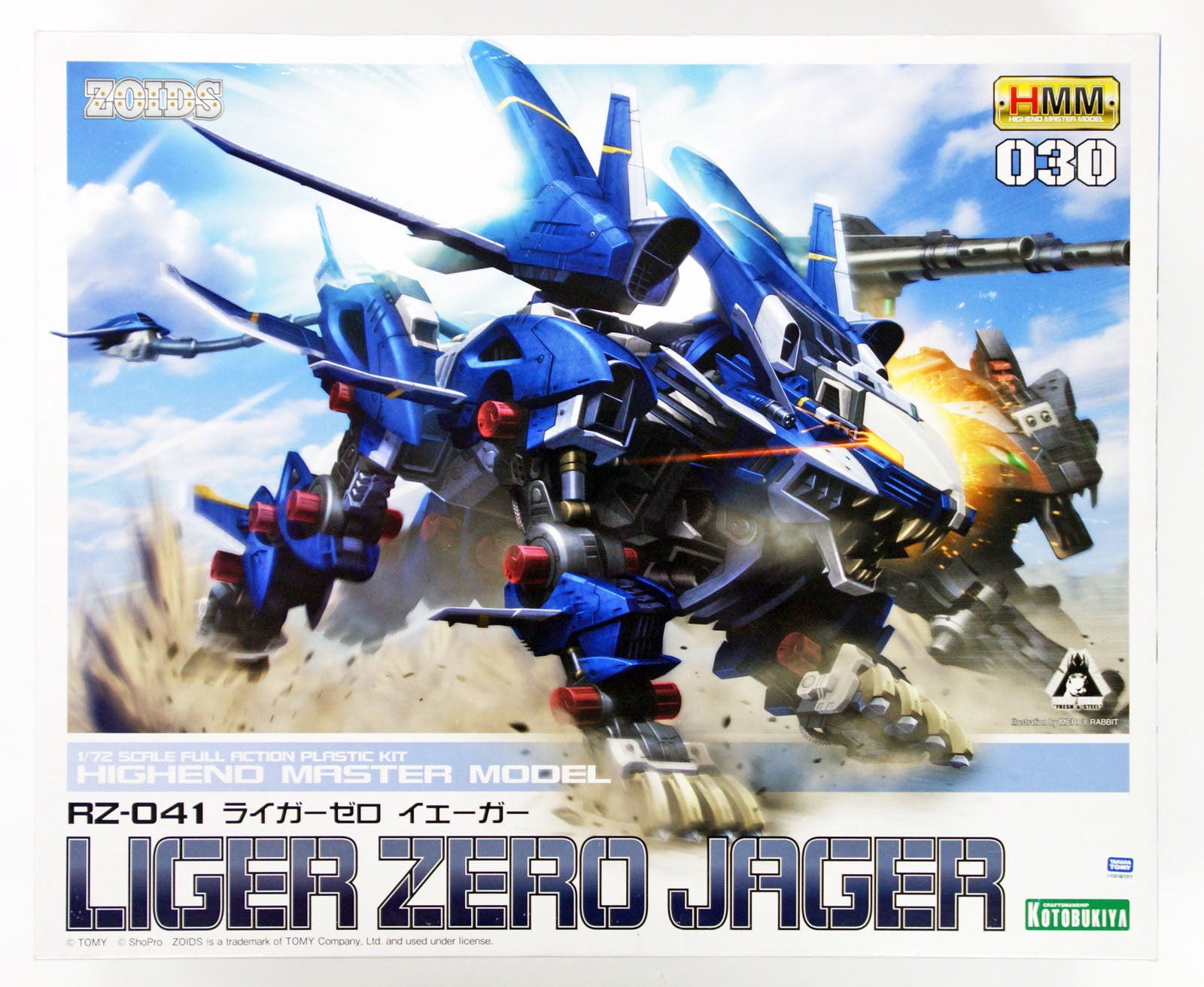 zoid liger model