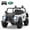 White, variant on SaveJoy Licensed Land Rover Defender 24V 2-Seater Ride-On, 4WD 400W Electric Truck with Motorized Dump Bed & Remote, Black