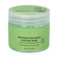 thumbnail image 1 of Mascarilla facial para dormir Extracto de planta Hidratante Mascarilla facial nutritiva durante la noche 1.8 oz, 1 of 8