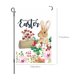 thumbnail image 3 of Decoraciones de Pascua, adornos de Pascua, regalos de Pascua, letrero de Pascua para jardín de 30 x 45 cm, letrero de primavera para jardín exterior, decoraciones de Pascua personalizadas, decoración, 3 of 7