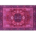thumbnail image 1 of Ahgly Company Indoor Rectangle Abstract Pink Modern Area Rugs, 2' x 3', 1 of 4
