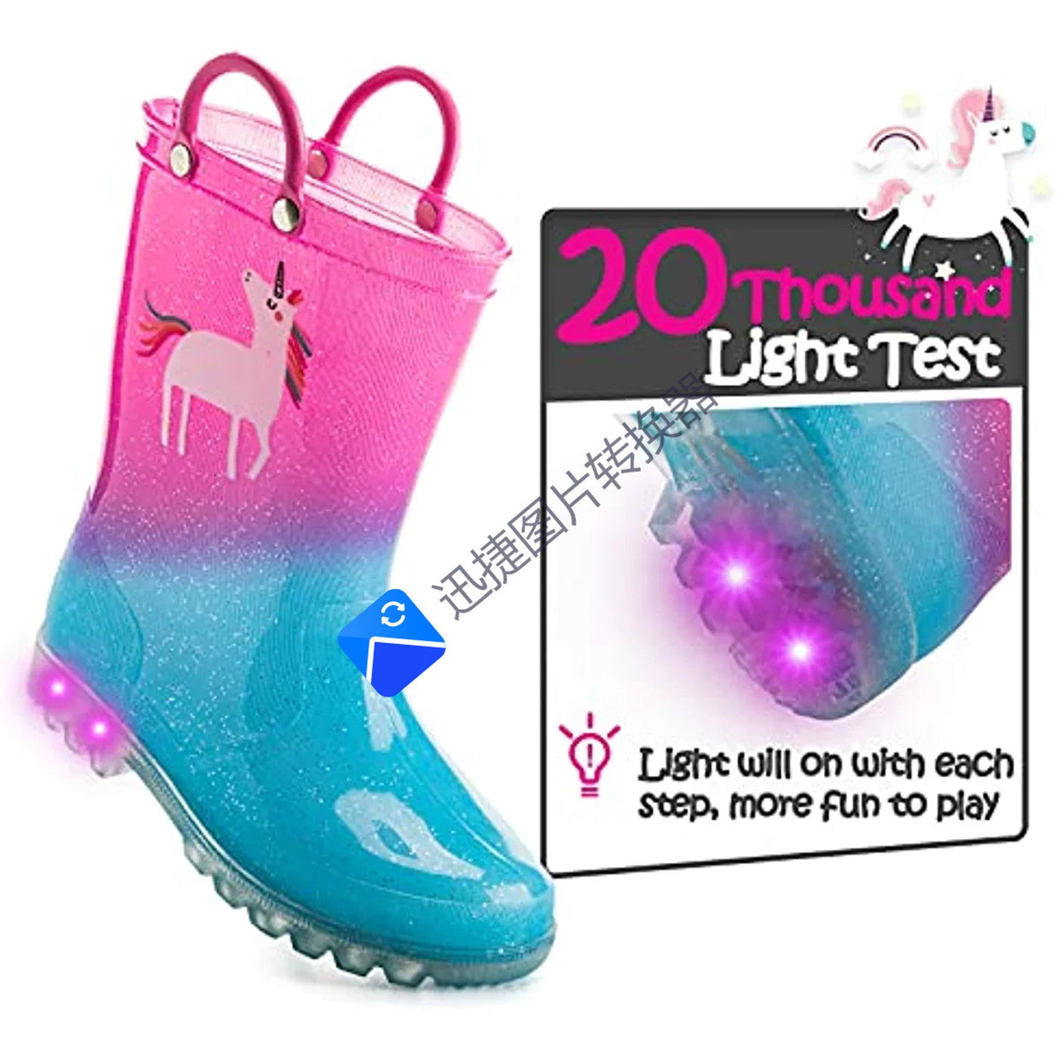 Unicorn boots top size 2