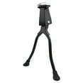 thumbnail image 2 of Ccdes Bicycle Support Stand,Prcatical Mountain Bike Foot Stand Mount Road Bicycle Double Legs Parking Rack,Bike Double Legs Rack, 2 of 8