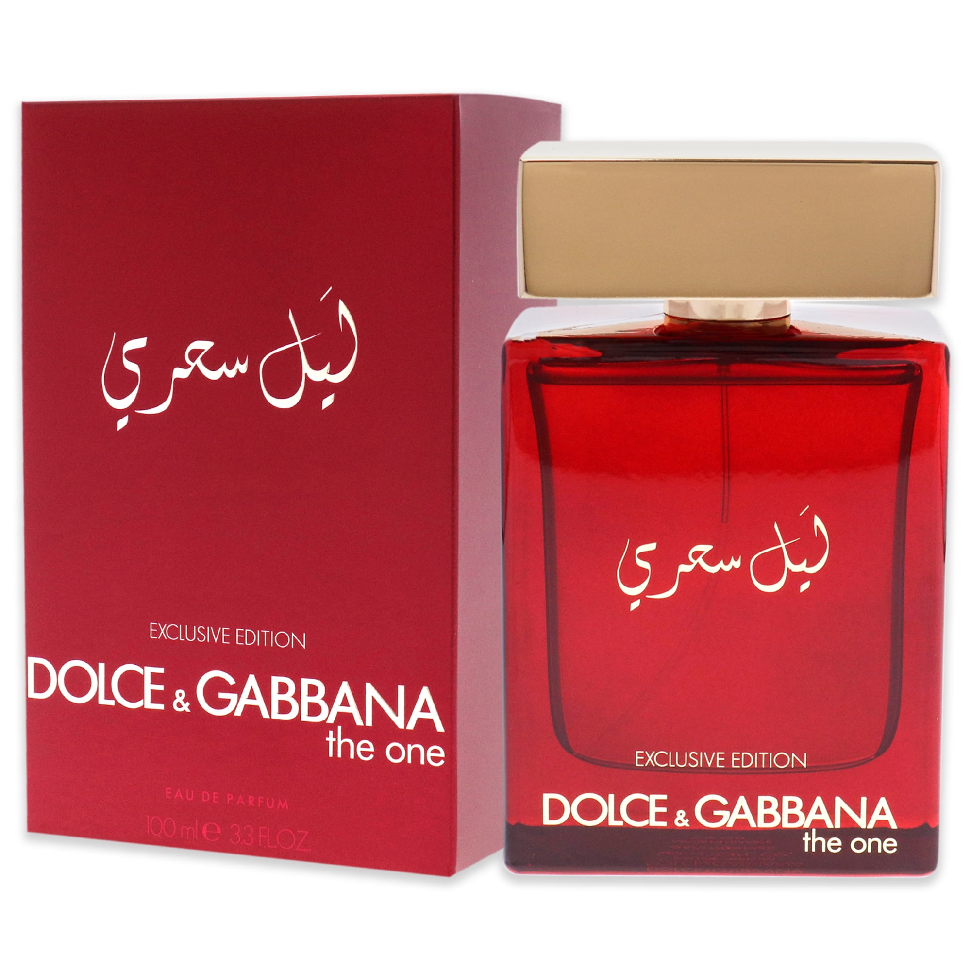 D and g the one mysterious night new arrivals
