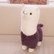 thumbnail image 1 of Niños niños dibujos animados Alpaca peluche juguete bebé niñas lindo Animal muñeca juguetes regalo, 1 of 8