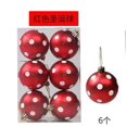 thumbnail image 3 of piezas de 6 cm de adorno para árbol de Navidad, colgante, bola de Navidad pintada, decoración navideña para el hogar, regalo de Año Nuevo 2025, 3 of 5