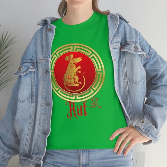 Chinese Rat Tee