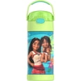 thumbnail image 1 of Botella de agua THERMOS FUNTAINER Kids de acero inoxidable de 350 ml, 1 of 4