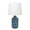 thumbnail image 1 of Lalia Home Moroccan Table Lamp with Fabric White Shade, Blue, 1 of 5