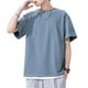 thumbnail image 1 of Camiseta hombre, Camiseta de manga corta para hombre Camisetas de algodón sólido con cuello redondo Tomshoo Grande, 1 of 7