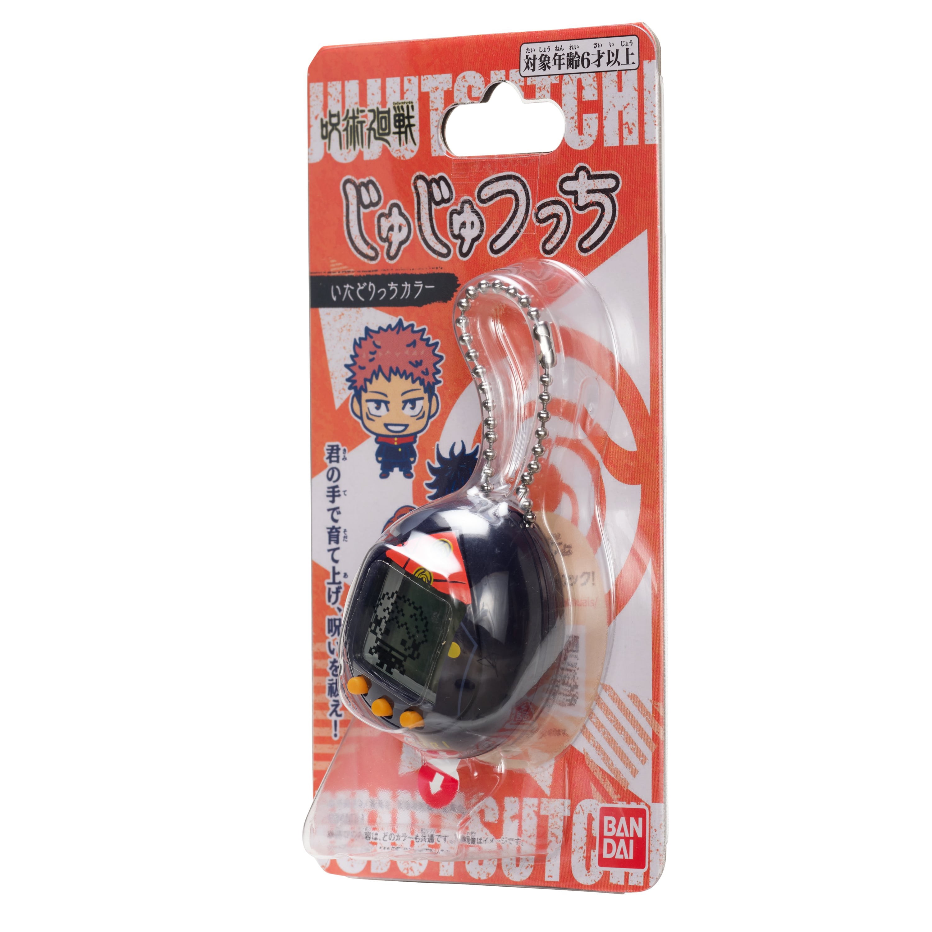 Tamagotchi nano x Jujutsu Kaisen - Itadori (Japanese Version)