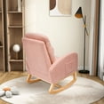 thumbnail image 4 of Rocking Chair, Modern Sherp Upholstered Accent Glider Chair with High Back and Side Pocket, Tufted Armchair Lounge Chair with Rubber Wood Legs for Living Room, Bedroom, Office, Pink, 4 of 7