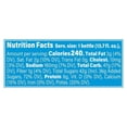 thumbnail image 2 of Breyers Iced Coffee, Cookies & Cream, Ready to Drink, 13.7 oz Glass Bottle (Pack of 12), 2 of 3