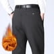 thumbnail image 3 of Pantalones casuales gruesos de vellón para hombre, de negocios, ajustados, rectos, sencillos, de estilo clásico, de algodón, gris oscuro, pantalones de felpa para oficina para hombre, 3 of 5