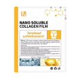 thumbnail image 1 of Conjunto de colágenos hidrolizados Fiudx Mascarilla facial reafirmante, 1 of 4