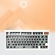 thumbnail image 1 of Kit de teclado mecánico GMK81 RGB, teclado de 81 teclas con pantalla con perilla, 1 of 7