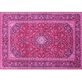 thumbnail image 1 of Ahgly Company Indoor Rectangle Persian Pink Traditional Area Rugs, 7' x 10', 1 of 4