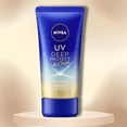 thumbnail image 2 of Protector solar Nivea Japan UV Deep Protect & Care Essence 50 ml, 2 of 2
