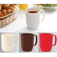 thumbnail image 5 of Taza JapanBargain de plástico japonés, 350 ml, irrompible, color rojo, 10 unidades, 5 of 5
