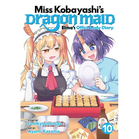 Miss Kobayashi's Dragon Maid: Elma& Miss Kobayashi's Dragon Maid: Elma's Office Lady Diary Vol. 10, (Paperback)