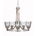 thumbnail image 1 of Paramount 5 Light Chandelier In Brushed Nickel Finish With 4.5" Clear Bubble Glass, 1 of 1