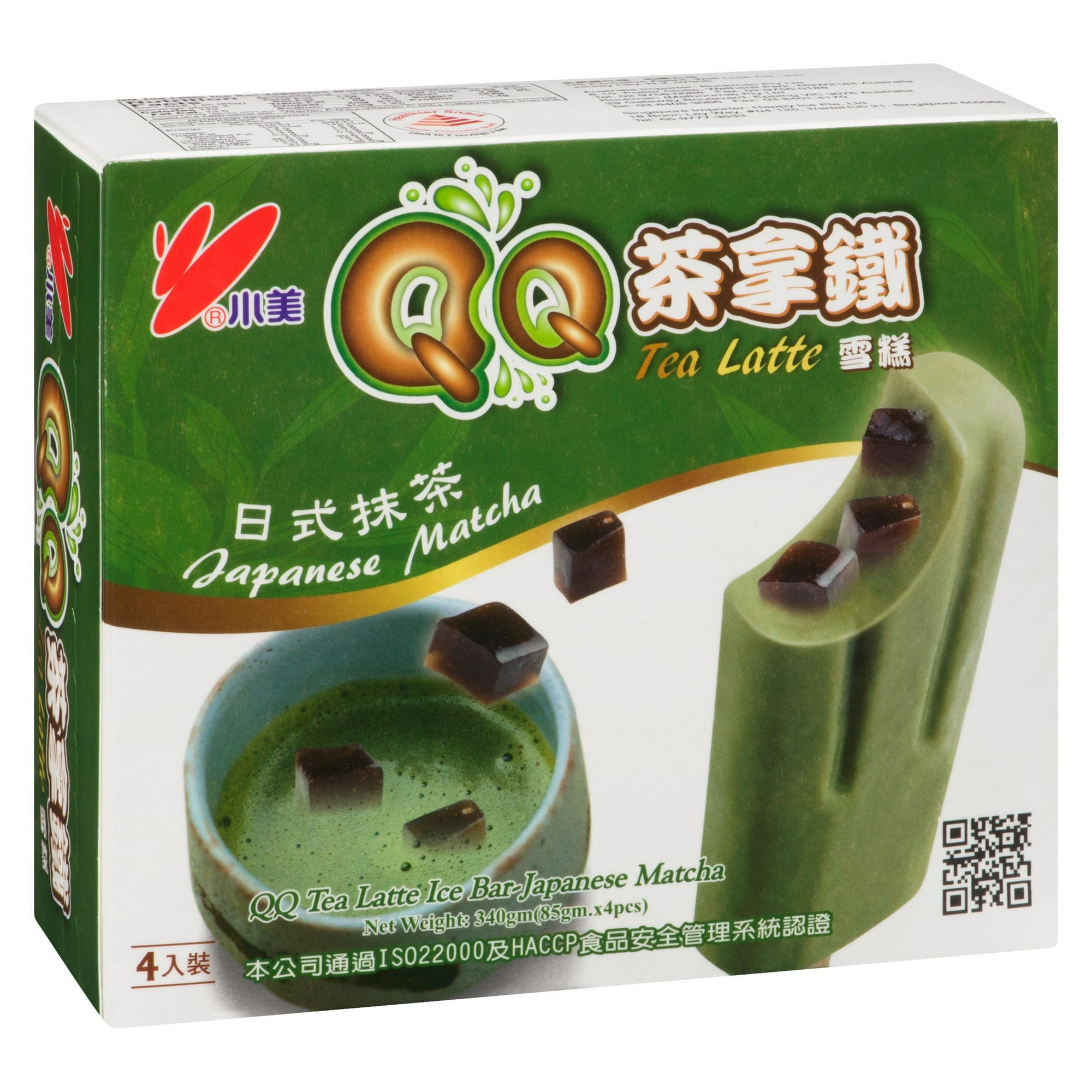Shao Mei Matcha Tea Latte Ice Bars