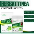 thumbnail image 1 of Crema de medicamentos para el tratamiento de infecciones pomada para alergias tiña del pie picazón en la piel a base de hierbas, 1 of 7