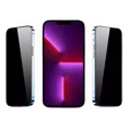 thumbnail image 3 of Mica 9d Privacidad Para iPhone Cristal Templado 2 Piezas, 3 of 7