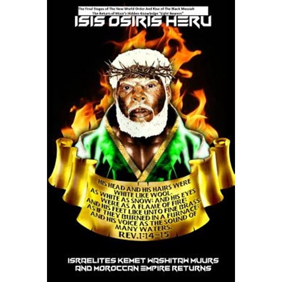 Pre-Owned The Final Stages of the New World Order and Rise of the Black Messiah: Part 2 Paperback
