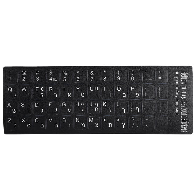 Keyboard Sticker, White Letter Language Keyboards Decal Black Background Universal For Notebook For 10in To 17in Laptop For Desktop