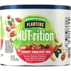 NUT-RITION Heart Healthy Nut Mix with Peanuts, Almonds, Pistachios, Pecans, Walnuts, Hazelnuts Sea Salt, 9.75 oz Canister