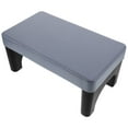thumbnail image 1 of OULII Toilet Stool Adult Black PP Non Slip Potty Training 1Set, 1 of 7