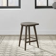 thumbnail image 2 of City View Console Stool in Coffee Bean, 2 of 9