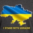 thumbnail image 3 of CafePress - I Stand With Ukraine Flag Ukrainian Pride T Shirt - Men's Classic Graphic Cotton T-Shirt, 3 of 4
