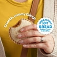 thumbnail image 5 of Smucker’s Uncrustables Peanut Butter & Honey Spread Sandwiches, 4 Count, 2 Oz. Each, Frozen, 5 of 12